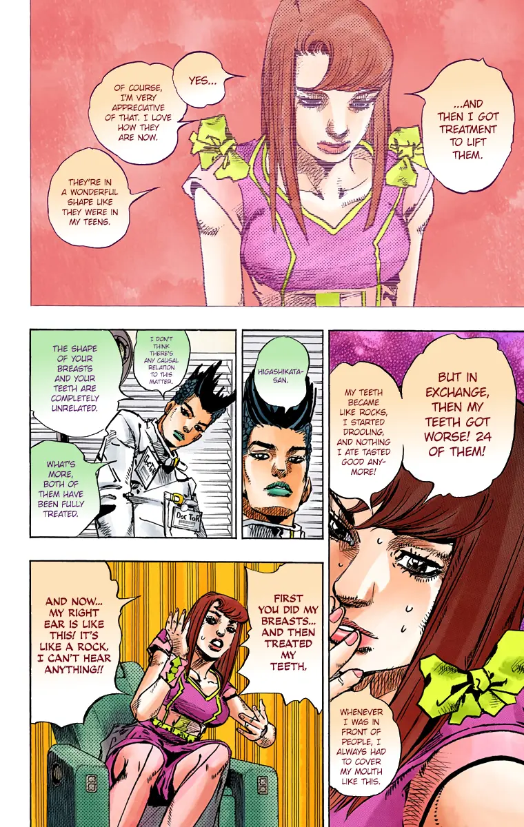 JoJo's Bizarre Adventure, Part 8: JoJolion Colored Manga — Chapter 77 — Page 26