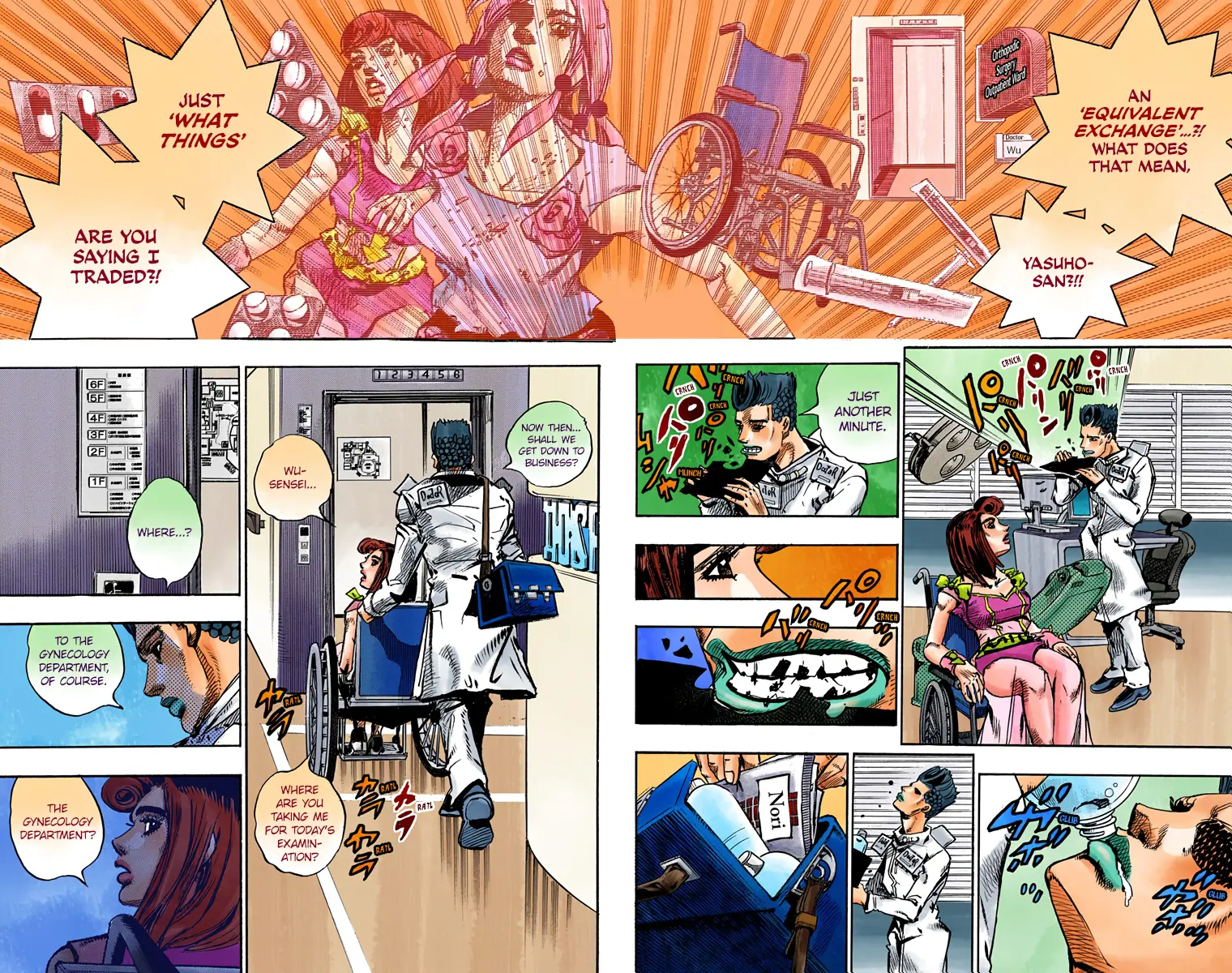 JoJo's Bizarre Adventure, Part 8: JoJolion Colored Manga — Chapter 80 — Page 2