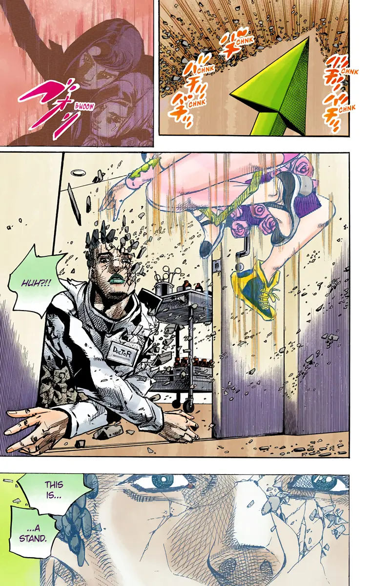 JoJo's Bizarre Adventure, Part 8: JoJolion Colored Manga — Chapter 80 — Page 24