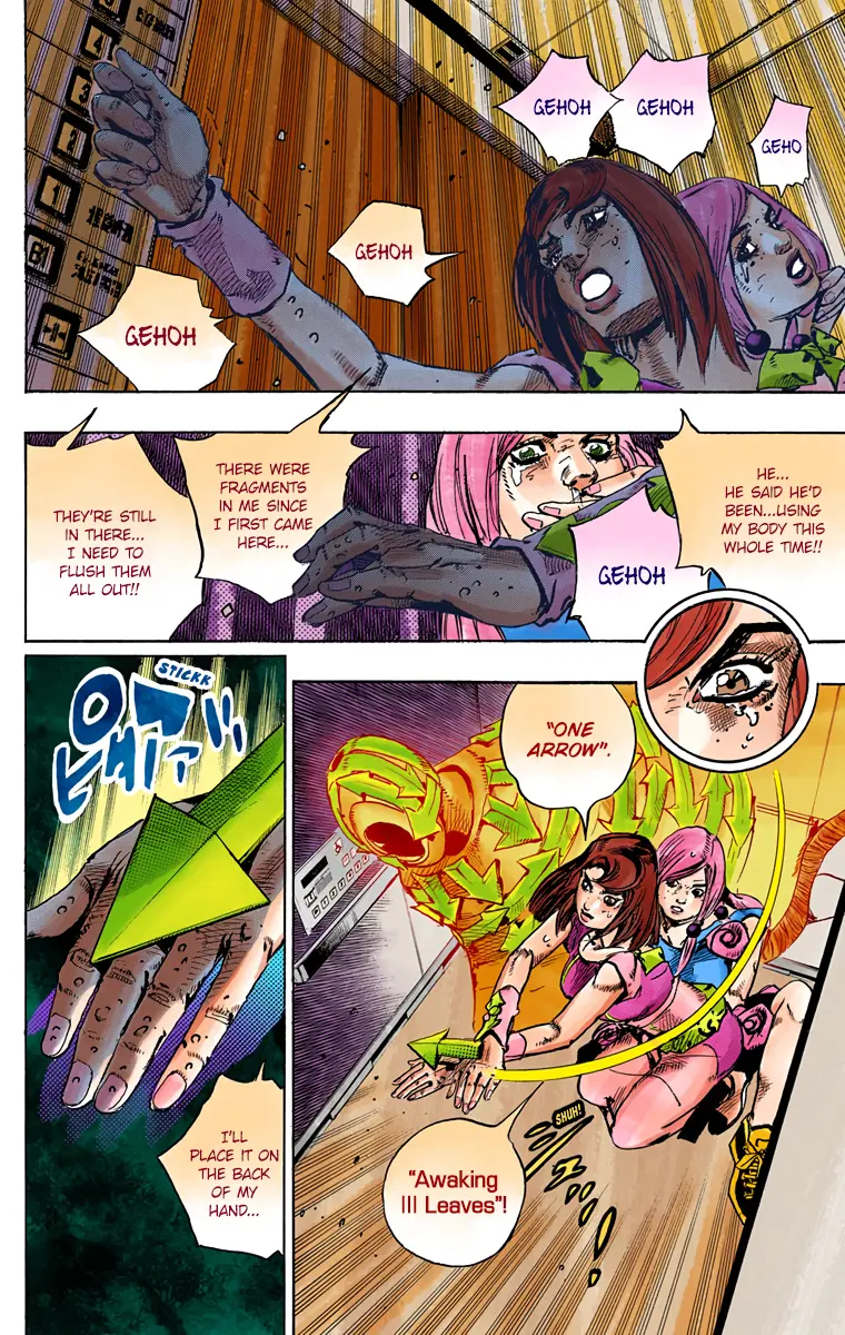 JoJo's Bizarre Adventure, Part 8: JoJolion Colored Manga — Chapter 80 — Page 28