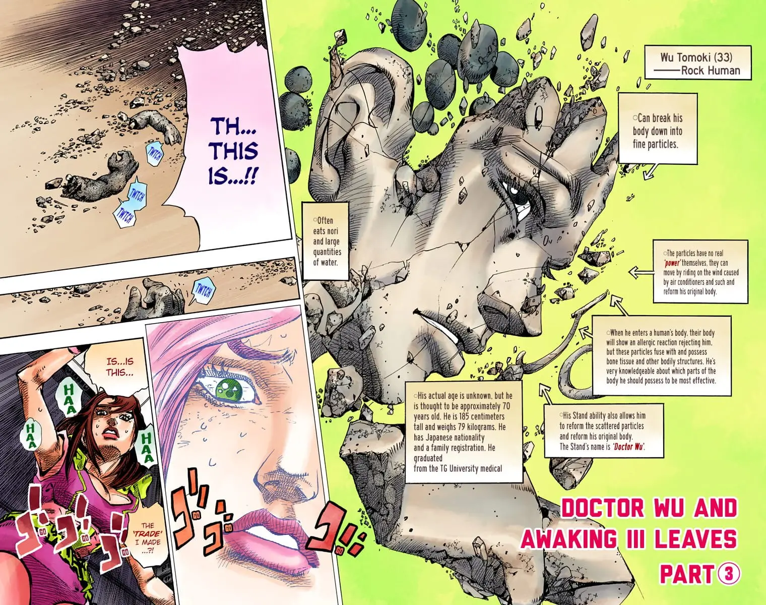 JoJo's Bizarre Adventure, Part 8: JoJolion Colored Manga — Chapter 81 — Page 2