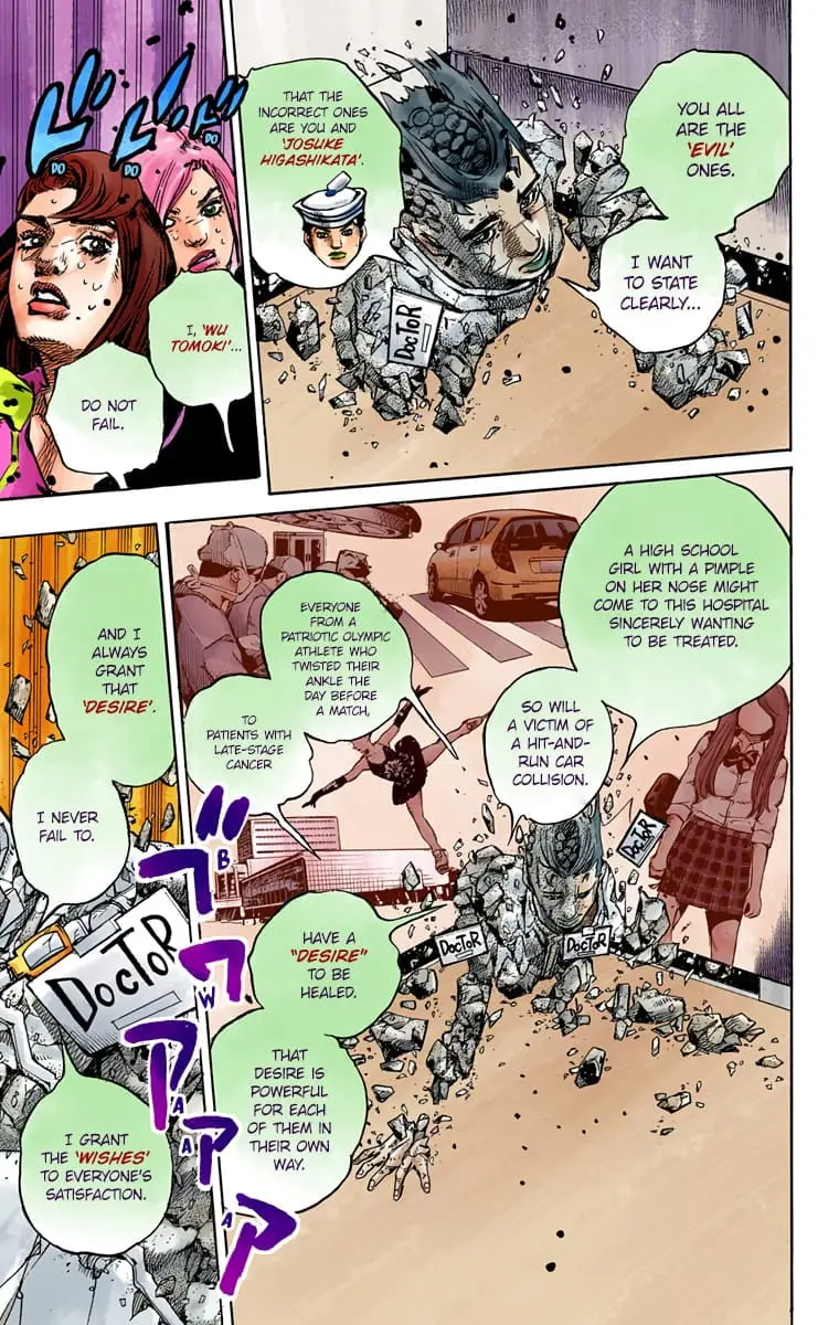 JoJo's Bizarre Adventure, Part 8: JoJolion Colored Manga — Chapter 81 — Page 5
