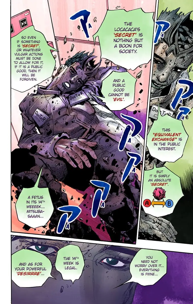 JoJo's Bizarre Adventure, Part 8: JoJolion Colored Manga — Chapter 81 — Page 6