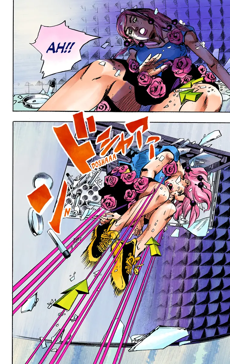 JoJo's Bizarre Adventure, Part 8: JoJolion Colored Manga — Chapter 82 — Page 13