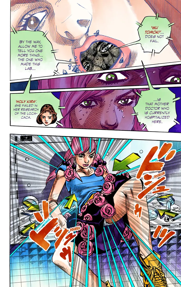 JoJo's Bizarre Adventure, Part 8: JoJolion Colored Manga — Chapter 82 — Page 20