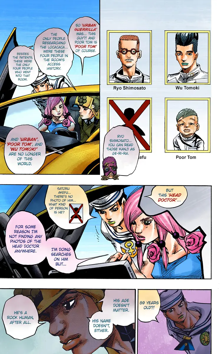 JoJo's Bizarre Adventure, Part 8: JoJolion Colored Manga — Chapter 83 — Page 9