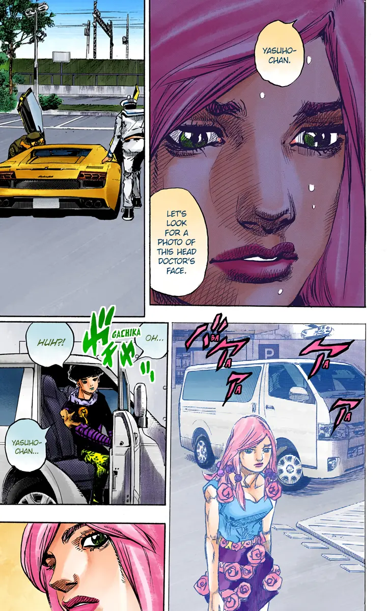 JoJo's Bizarre Adventure, Part 8: JoJolion Colored Manga — Chapter 83 — Page 15