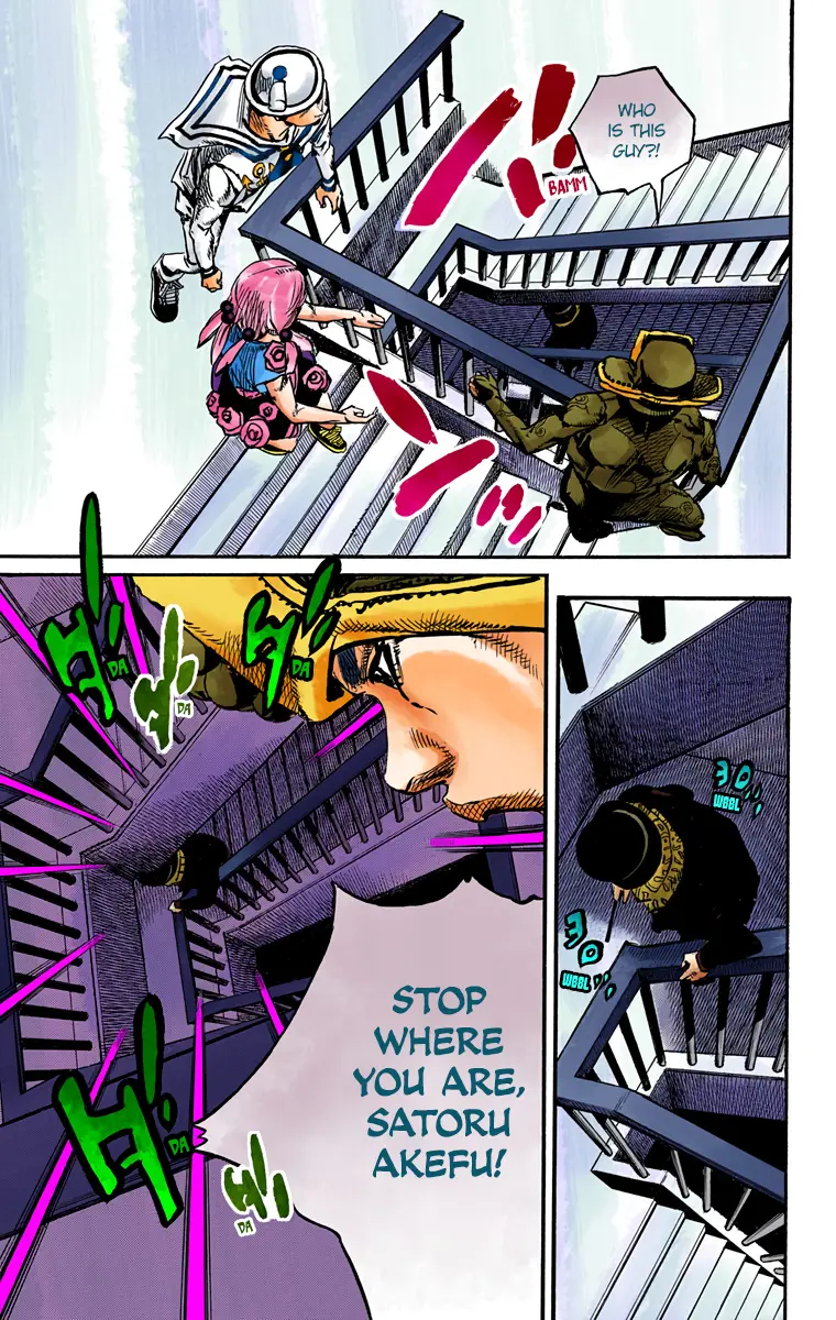 JoJo's Bizarre Adventure, Part 8: JoJolion Colored Manga — Chapter 84 — Page 20
