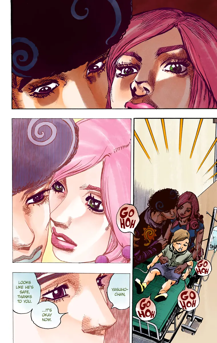 JoJo's Bizarre Adventure, Part 8: JoJolion Colored Manga — Chapter 84 — Page 27