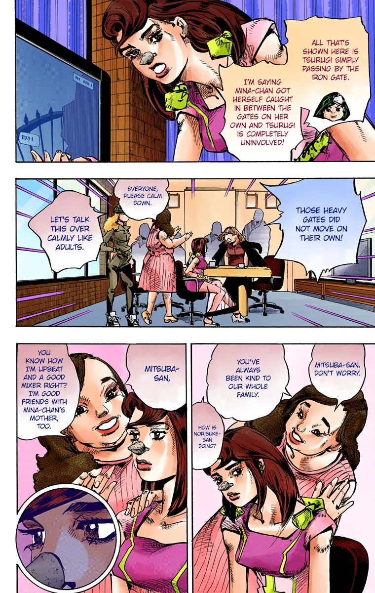 JoJo's Bizarre Adventure, Part 8: JoJolion Colored Manga — Chapter 84 — Page 40