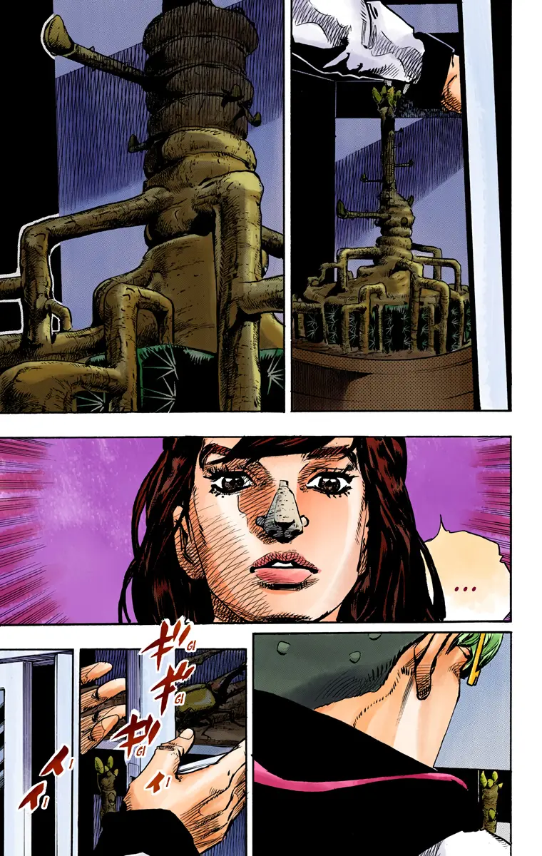 JoJo's Bizarre Adventure, Part 8: JoJolion Colored Manga — Chapter 85 — Page 17