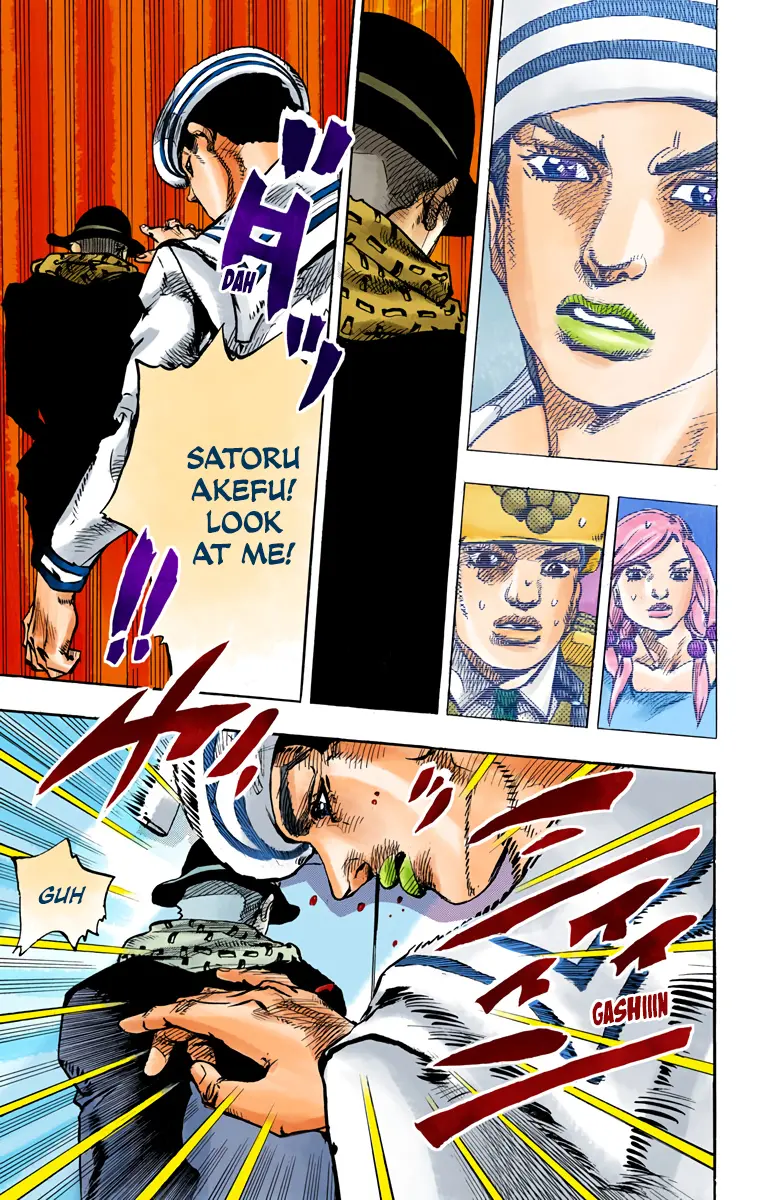 JoJo's Bizarre Adventure, Part 8: JoJolion Colored Manga — Chapter 85 — Page 20