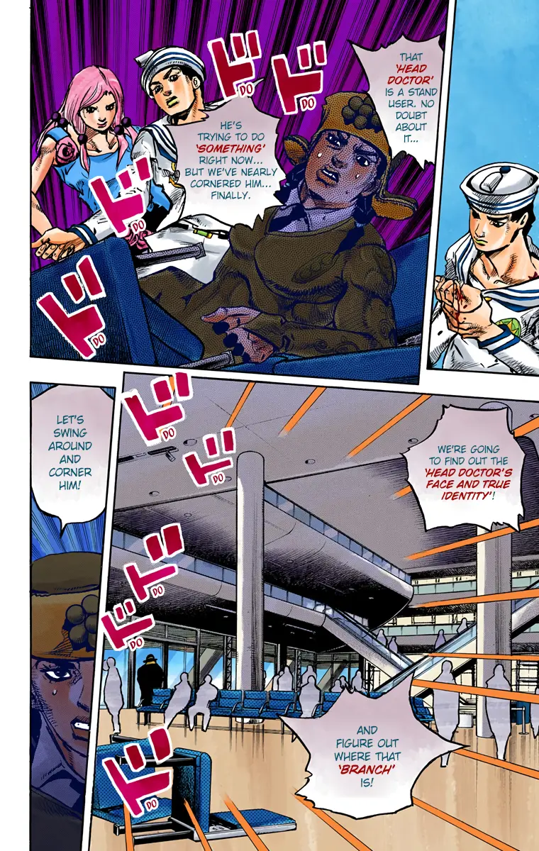 JoJo's Bizarre Adventure, Part 8: JoJolion Colored Manga — Chapter 85 — Page 24