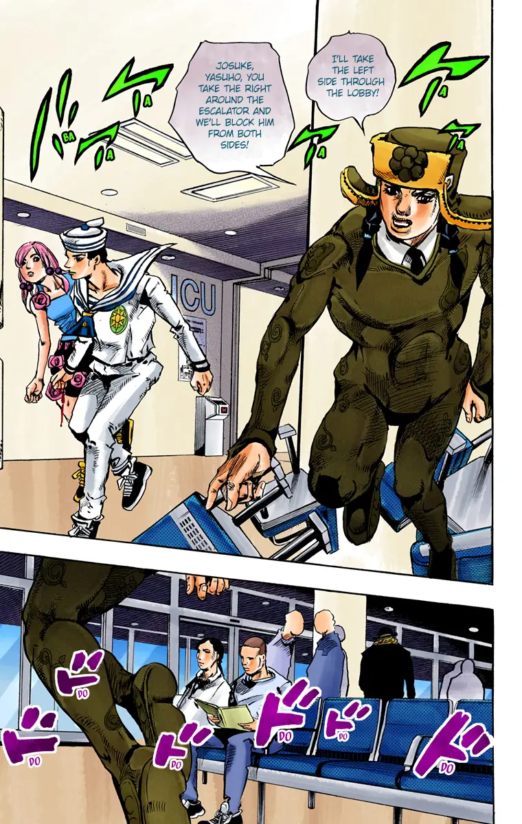 JoJo's Bizarre Adventure, Part 8: JoJolion Colored Manga — Chapter 85 — Page 25