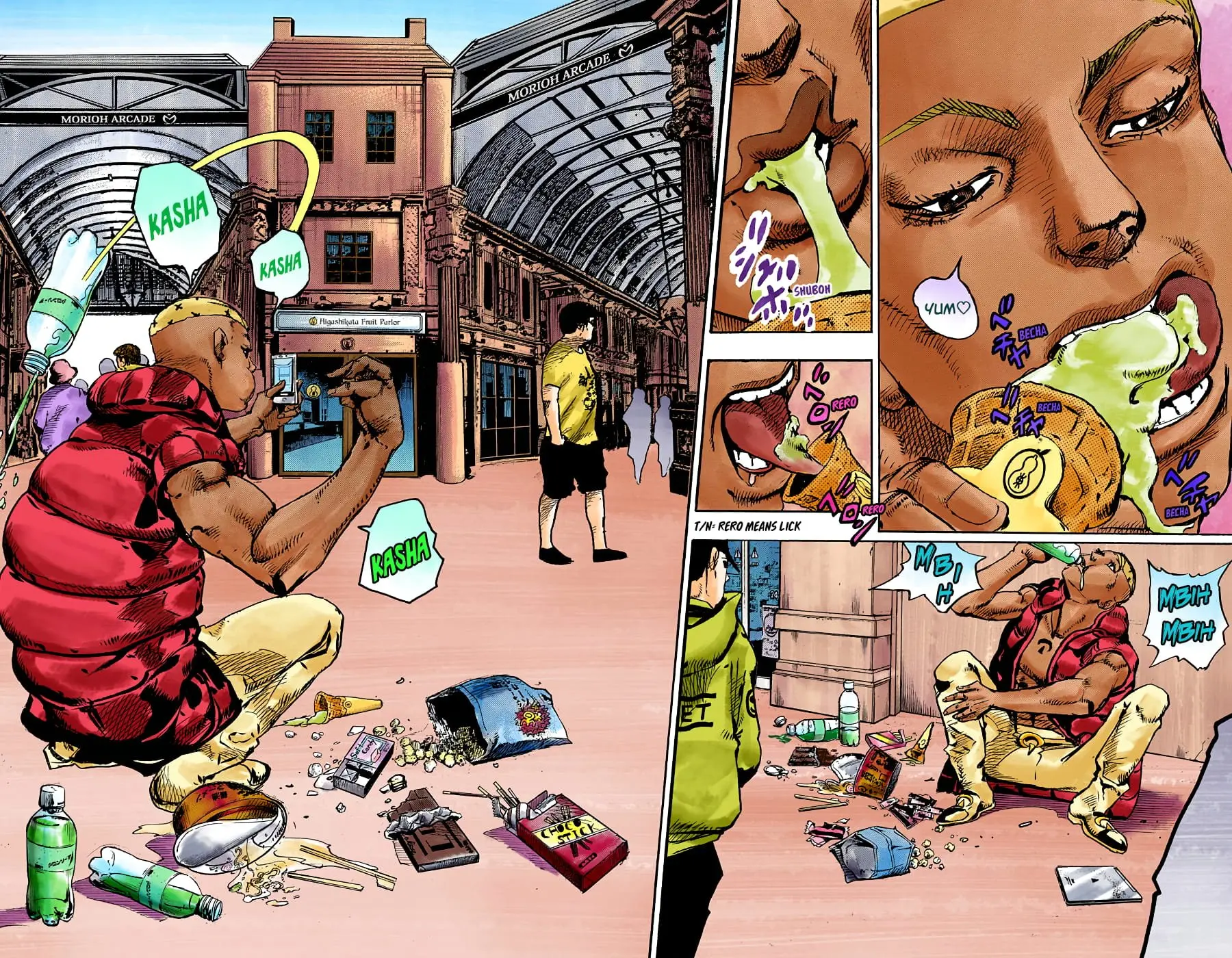 JoJo's Bizarre Adventure, Part 8: JoJolion Colored Manga — Chapter 87 — Page 7