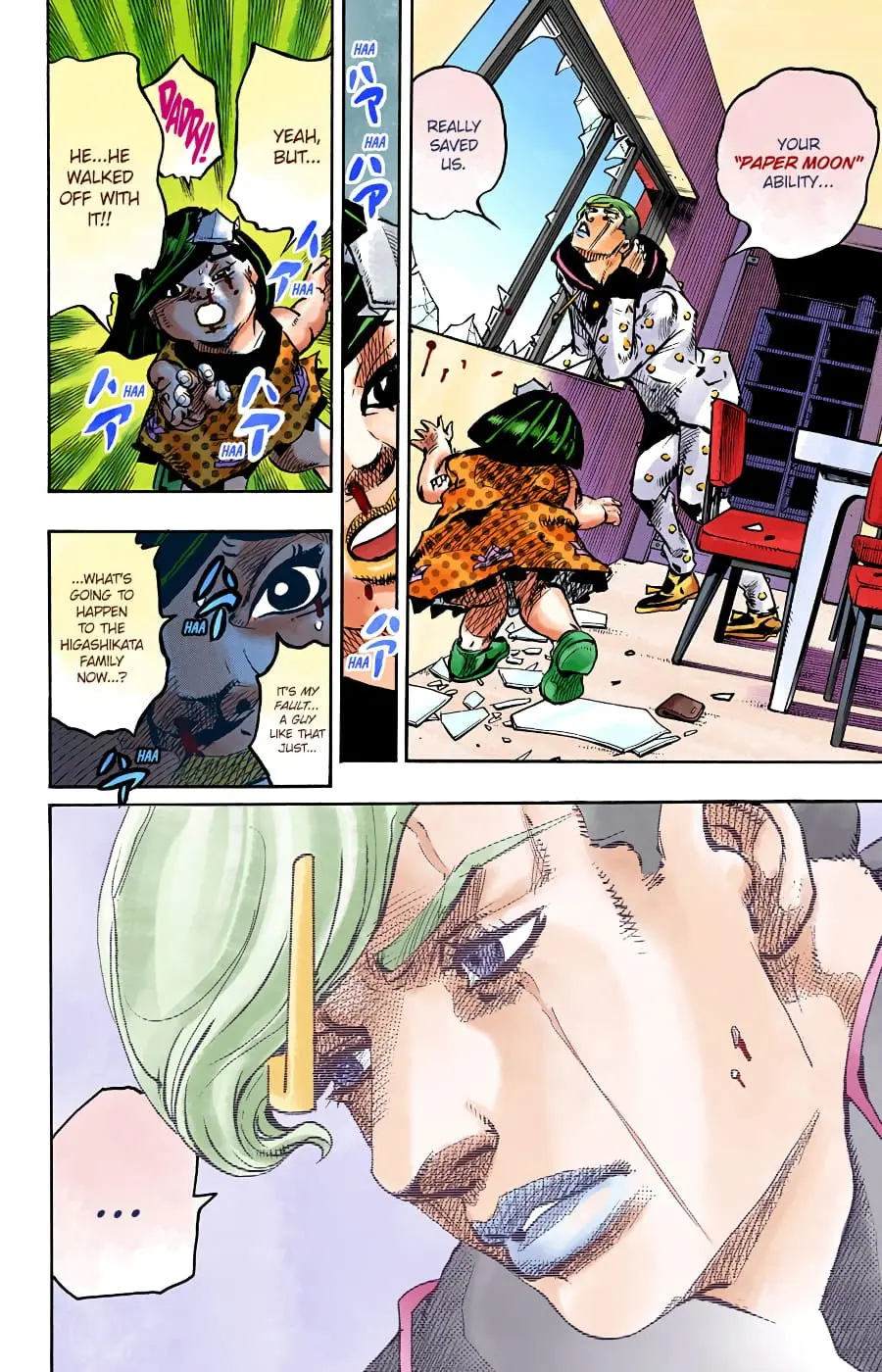 JoJo's Bizarre Adventure, Part 8: JoJolion Colored Manga — Chapter 88 — Page 28