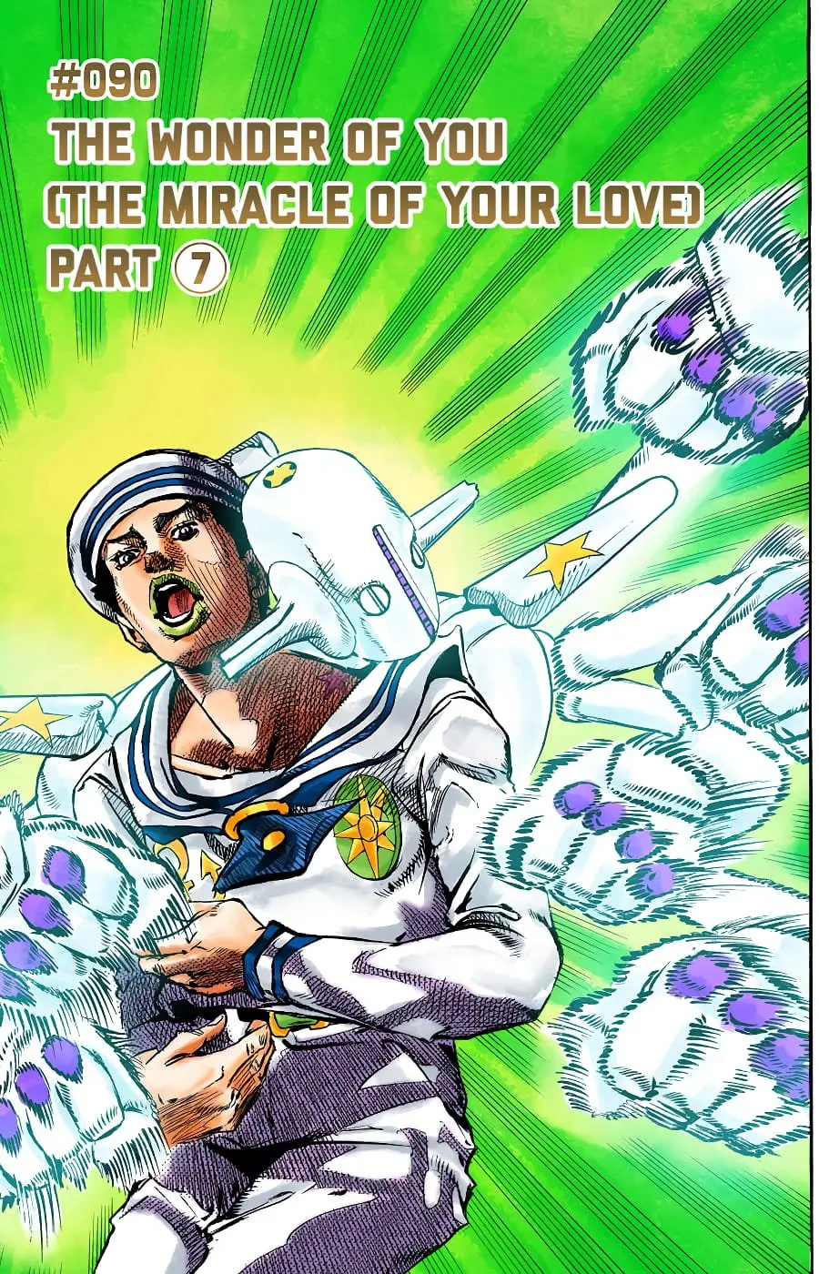 JoJo's Bizarre Adventure, Part 8: JoJolion Colored Manga — Chapter 90 — Page 1