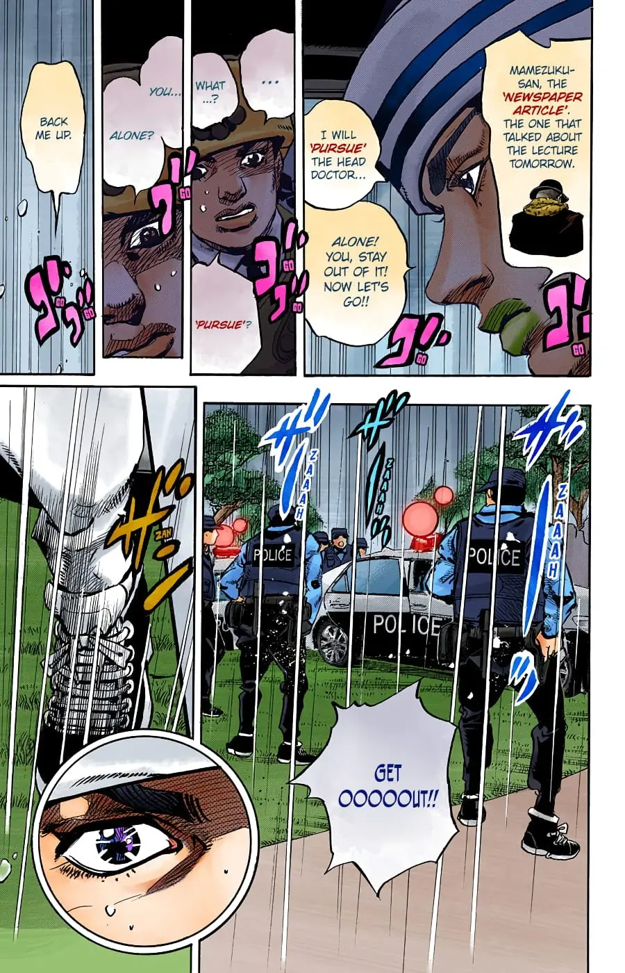 JoJo's Bizarre Adventure, Part 8: JoJolion Colored Manga — Chapter 90 — Page 10
