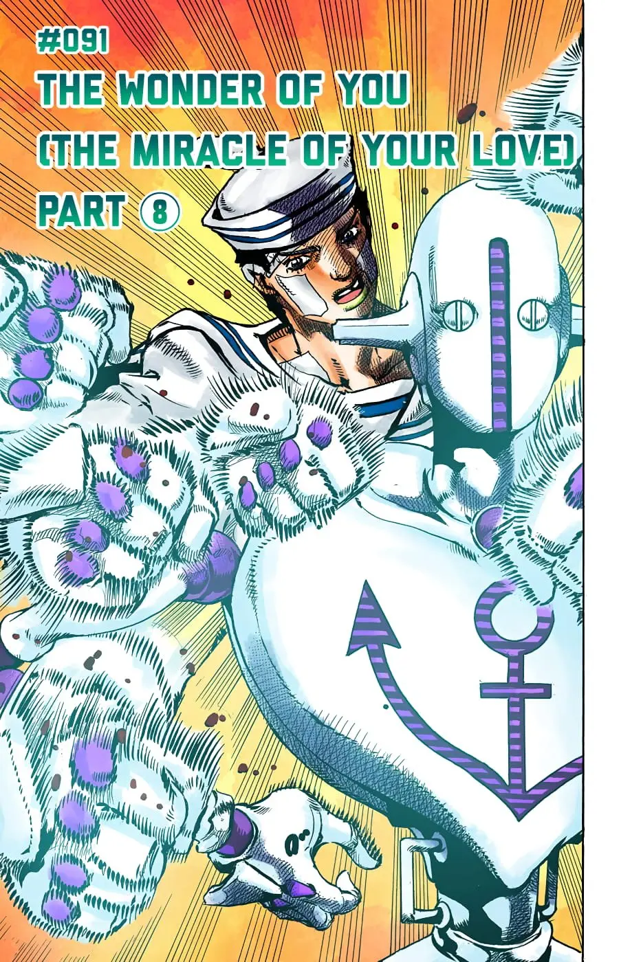JoJo's Bizarre Adventure, Part 8: JoJolion Colored Manga — Chapter 91 — Page 6