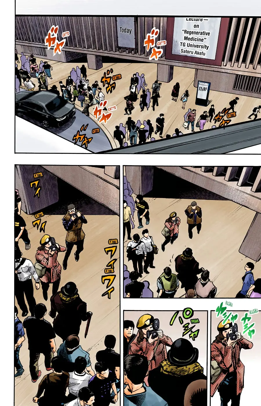JoJo's Bizarre Adventure, Part 8: JoJolion Colored Manga — Chapter 91 — Page 38