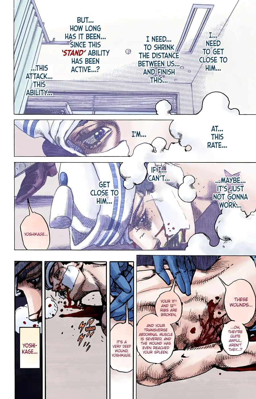 JoJo's Bizarre Adventure, Part 8: JoJolion Colored Manga — Chapter 92 — Page 5