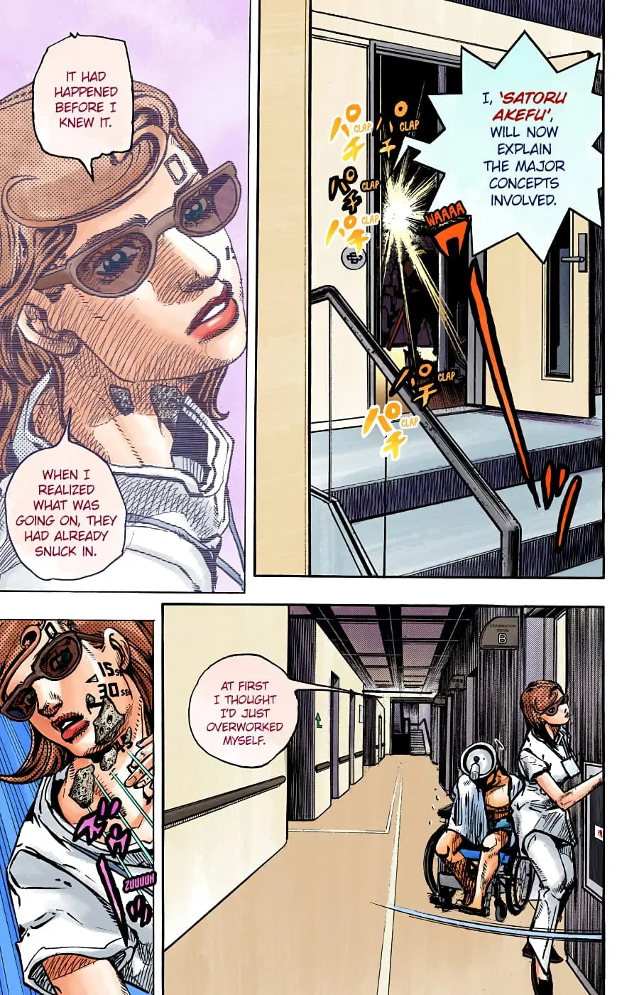 JoJo's Bizarre Adventure, Part 8: JoJolion Colored Manga — Chapter 92 — Page 20