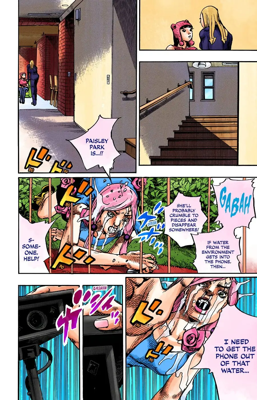 JoJo's Bizarre Adventure, Part 8: JoJolion Colored Manga — Chapter 94 — Page 9