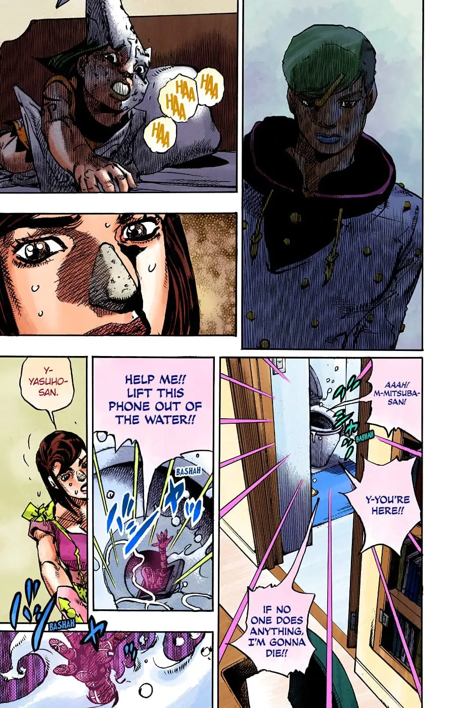 JoJo's Bizarre Adventure, Part 8: JoJolion Colored Manga — Chapter 94 — Page 14