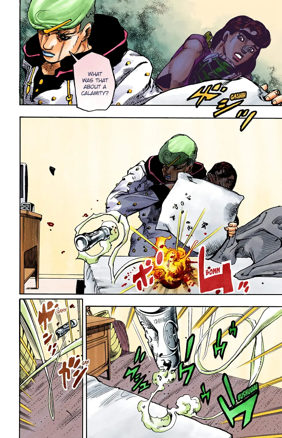 JoJo's Bizarre Adventure, Part 8: JoJolion Colored Manga — Chapter 97 — Page 5