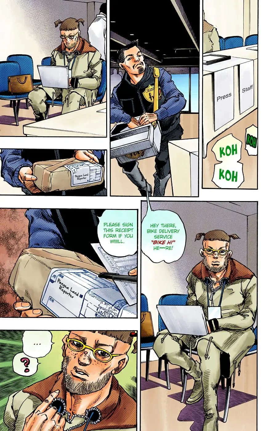 JoJo's Bizarre Adventure, Part 8: JoJolion Colored Manga — Chapter 97 — Page 23