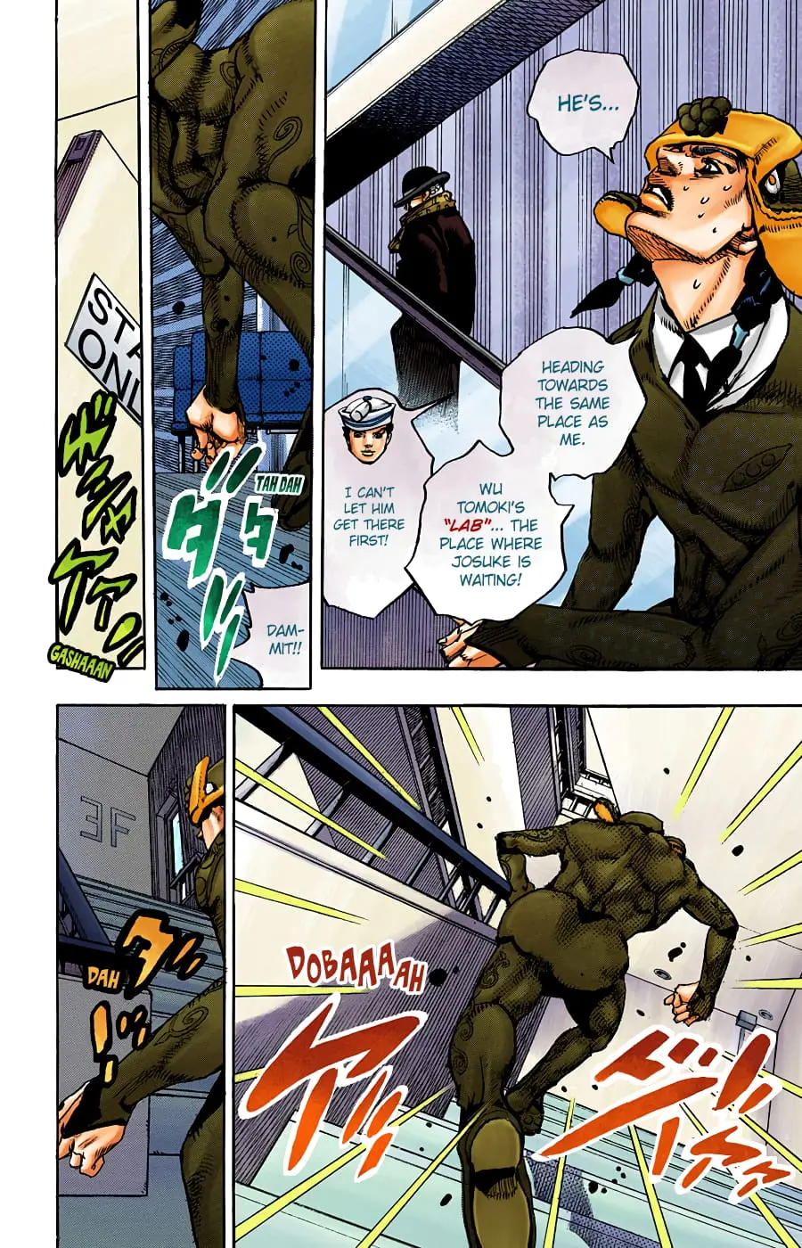 JoJo's Bizarre Adventure, Part 8: JoJolion Colored Manga — Chapter 98 — Page 5