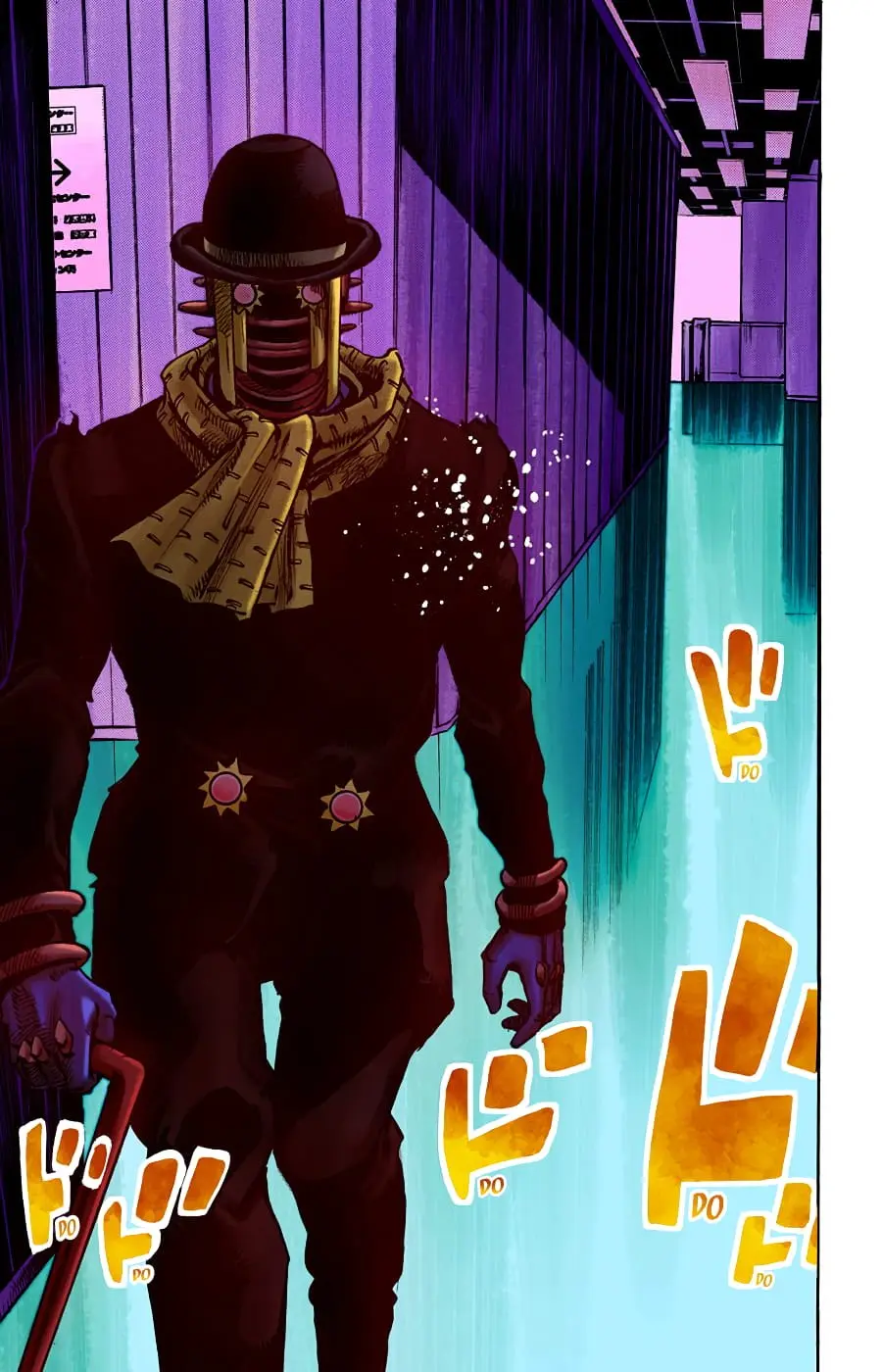 JoJo's Bizarre Adventure, Part 8: JoJolion Colored Manga — Chapter 98 — Page 17