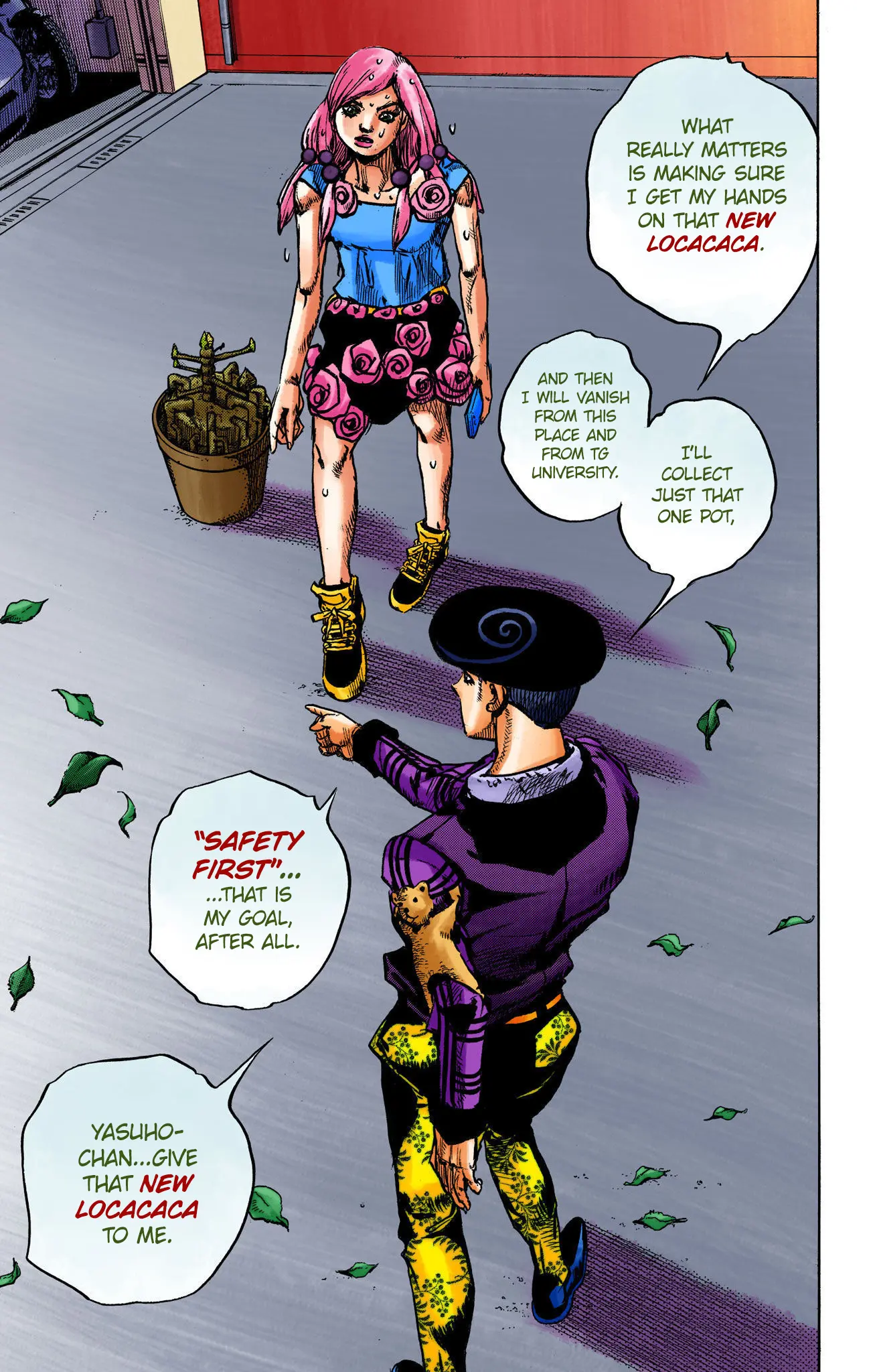 JoJo's Bizarre Adventure, Part 8: JoJolion Colored Manga — Chapter 104 — Page 18