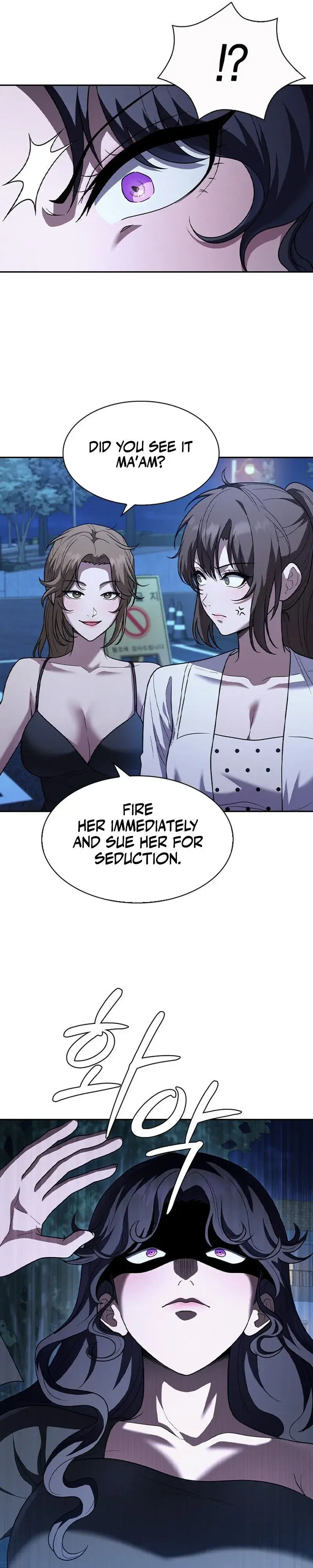 The Maid — Chapter 6 — Page 6