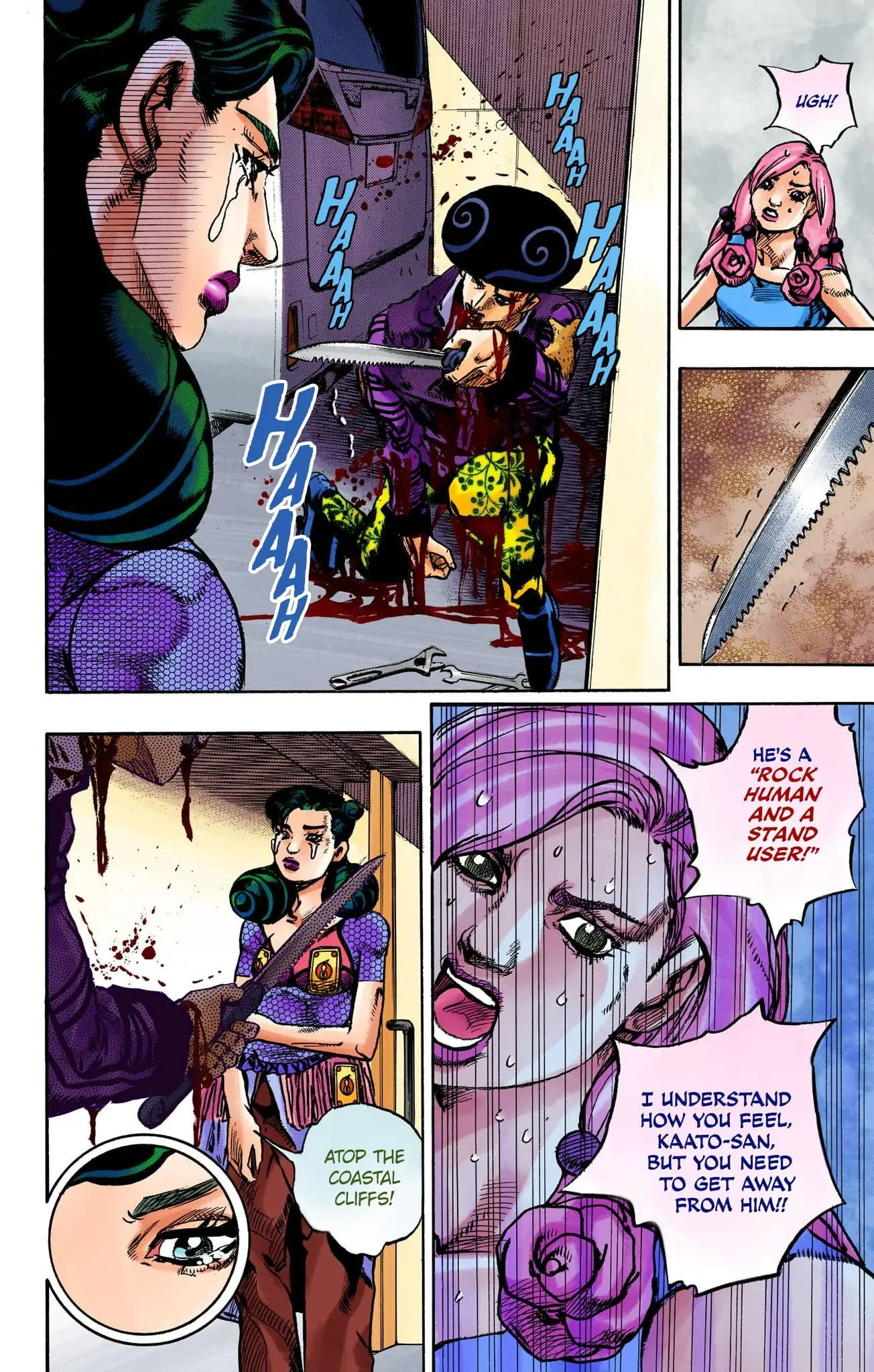 JoJo's Bizarre Adventure, Part 8: JoJolion Colored Manga — Chapter 107 — Page 16