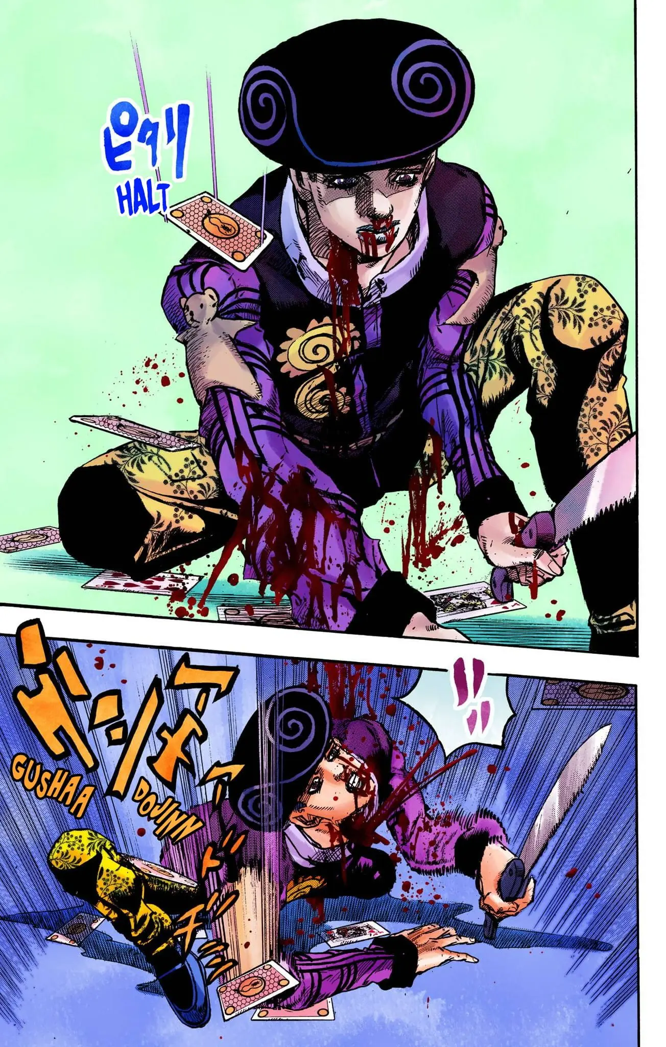 JoJo's Bizarre Adventure, Part 8: JoJolion Colored Manga — Chapter 107 — Page 22