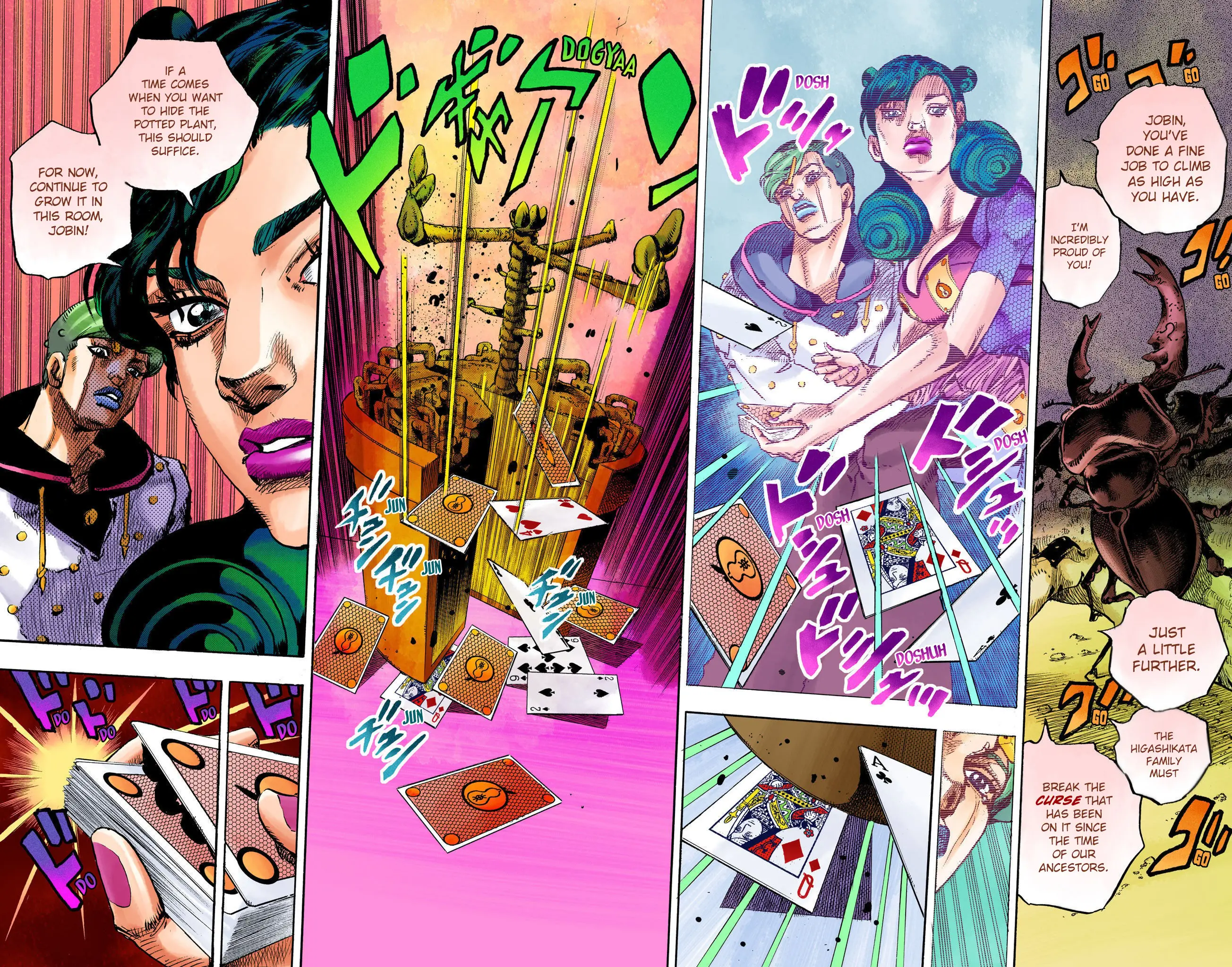 JoJo's Bizarre Adventure, Part 8: JoJolion Colored Manga — Chapter 107 — Page 43