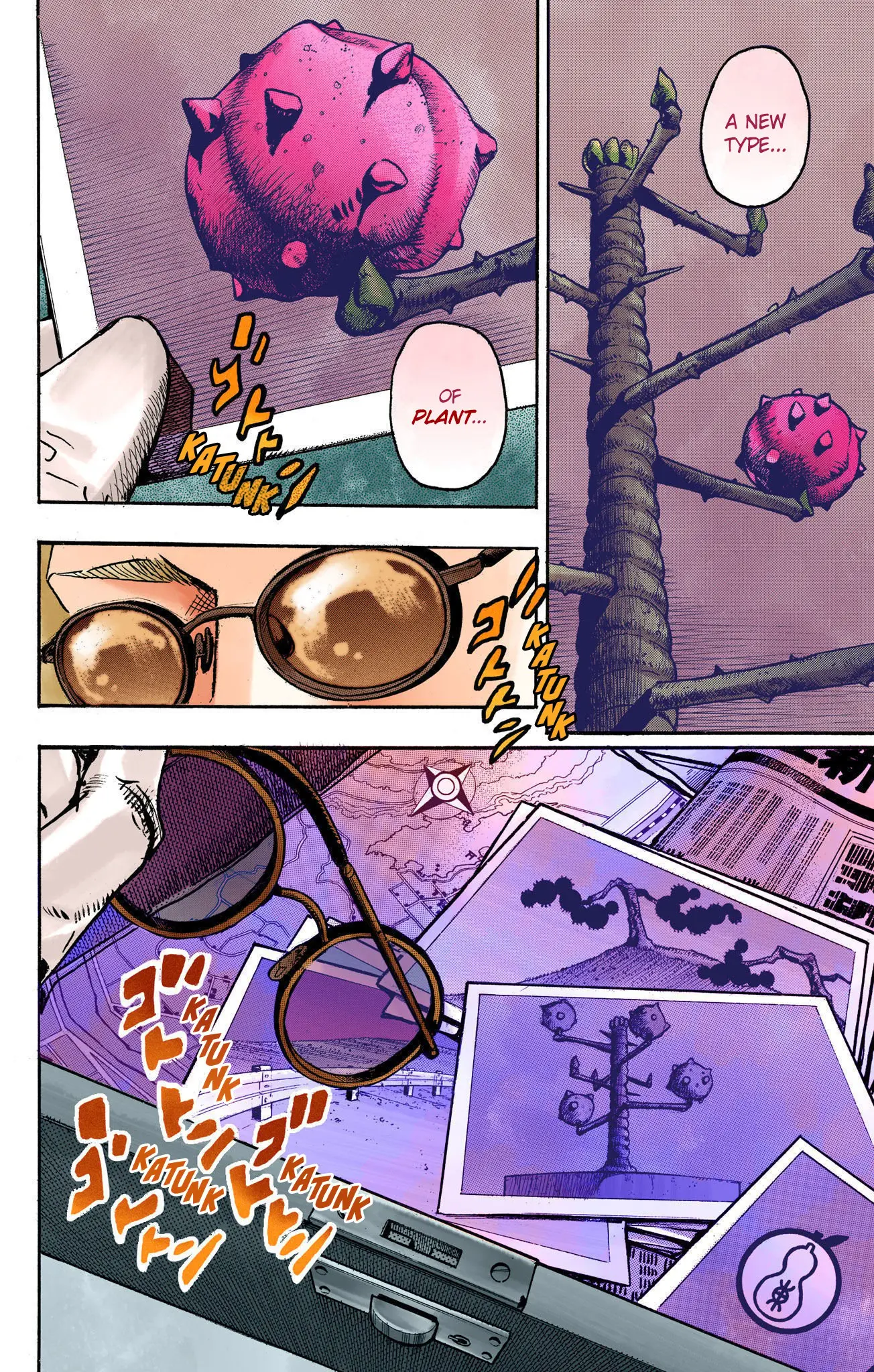 JoJo's Bizarre Adventure, Part 8: JoJolion Colored Manga — Chapter 109 — Page 2