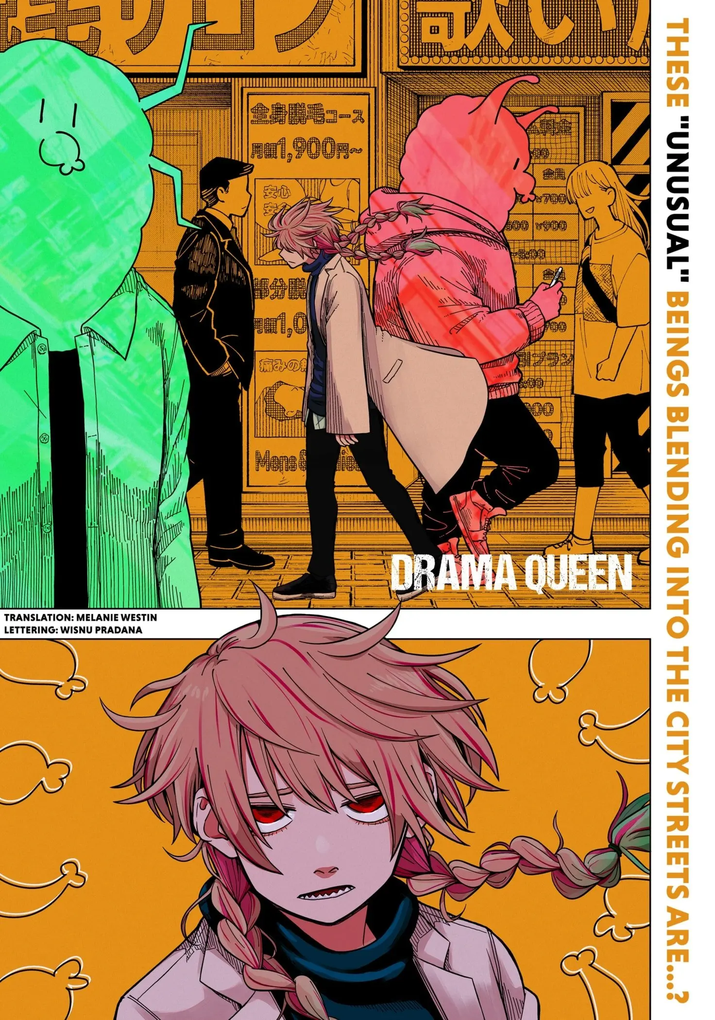Drama Queen — Chapter 1 — Page 1