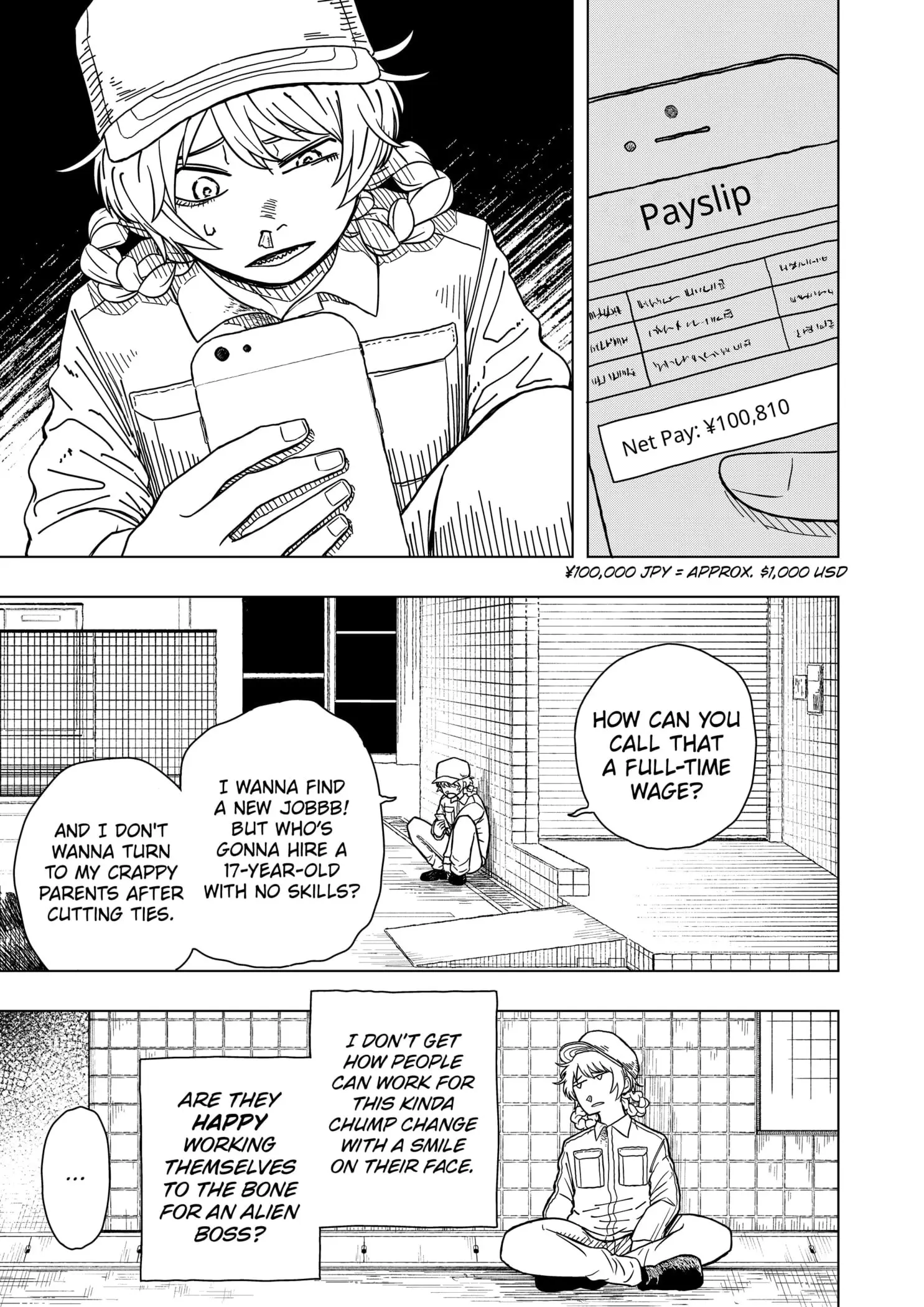 Drama Queen — Chapter 1 — Page 17