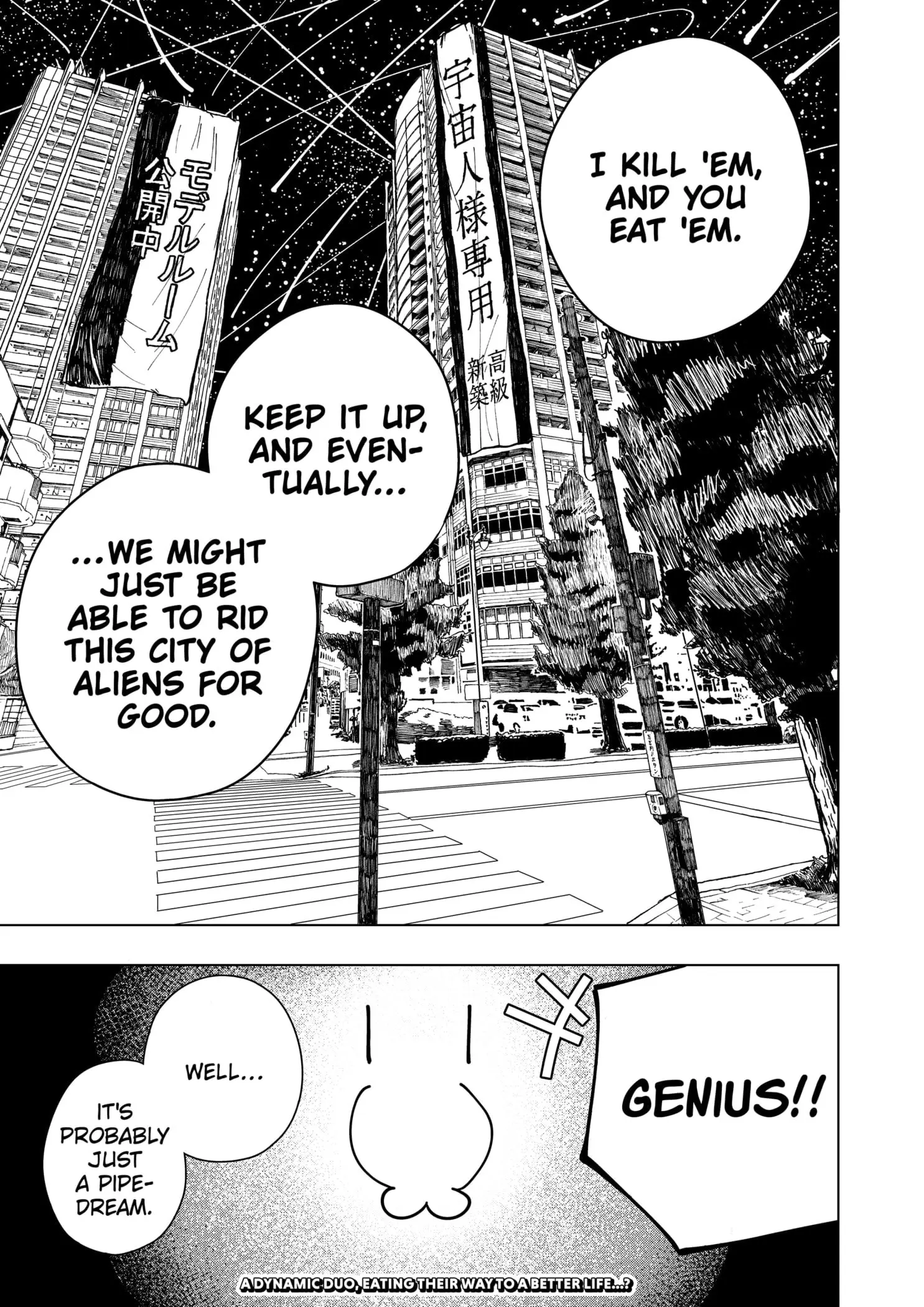 Drama Queen — Chapter 1 — Page 65