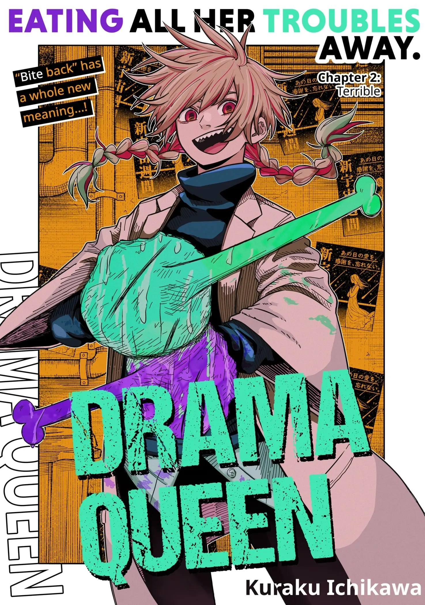 Drama Queen — Chapter 2 — Page 1