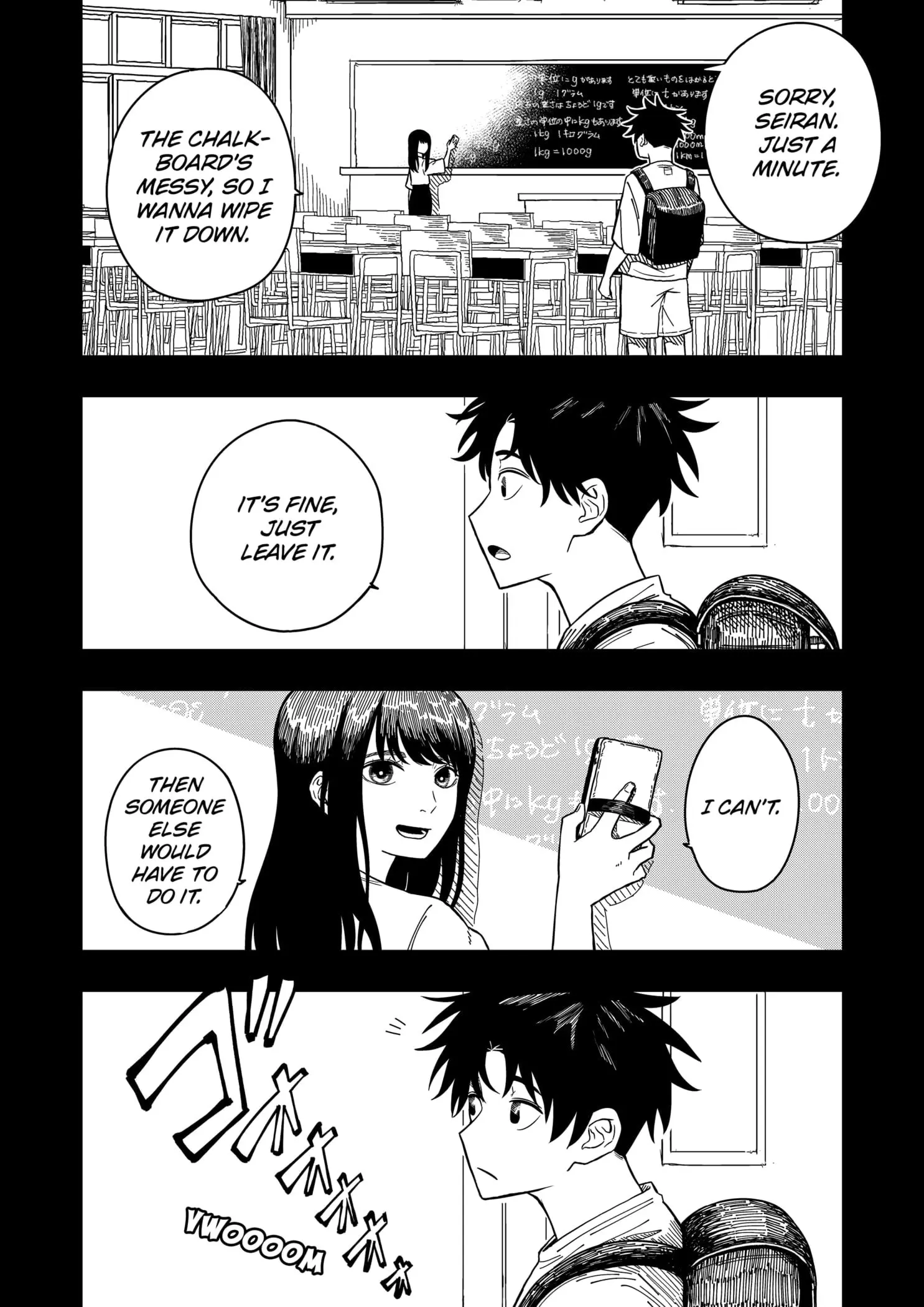 Drama Queen — Chapter 2 — Page 20