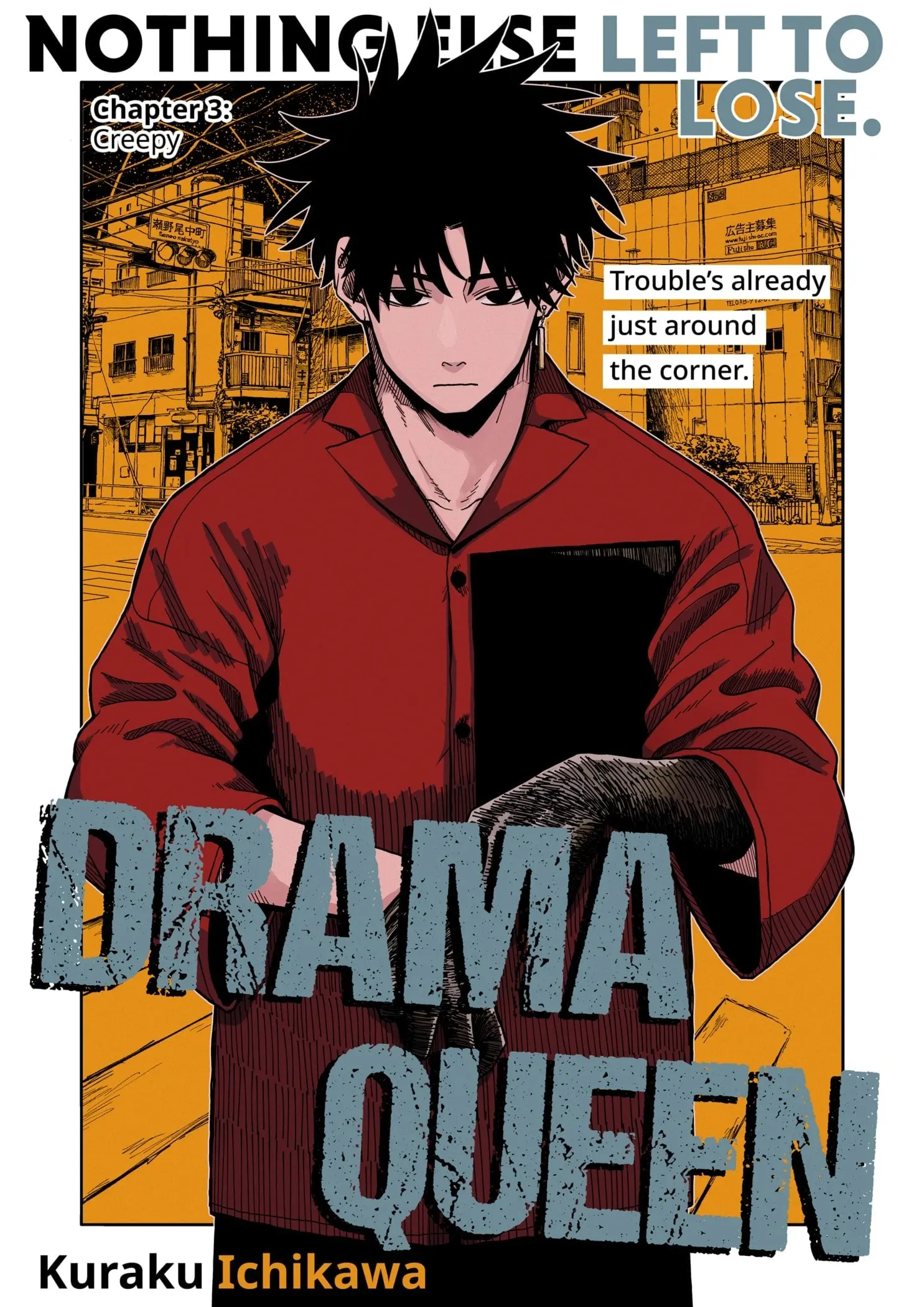 Drama Queen — Chapter 3 — Page 3