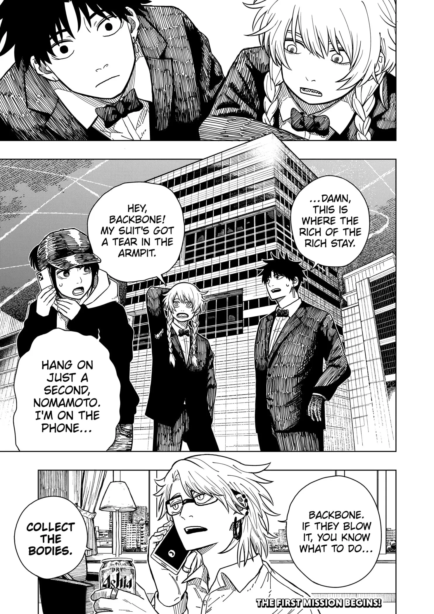 Drama Queen — Chapter 3 — Page 25