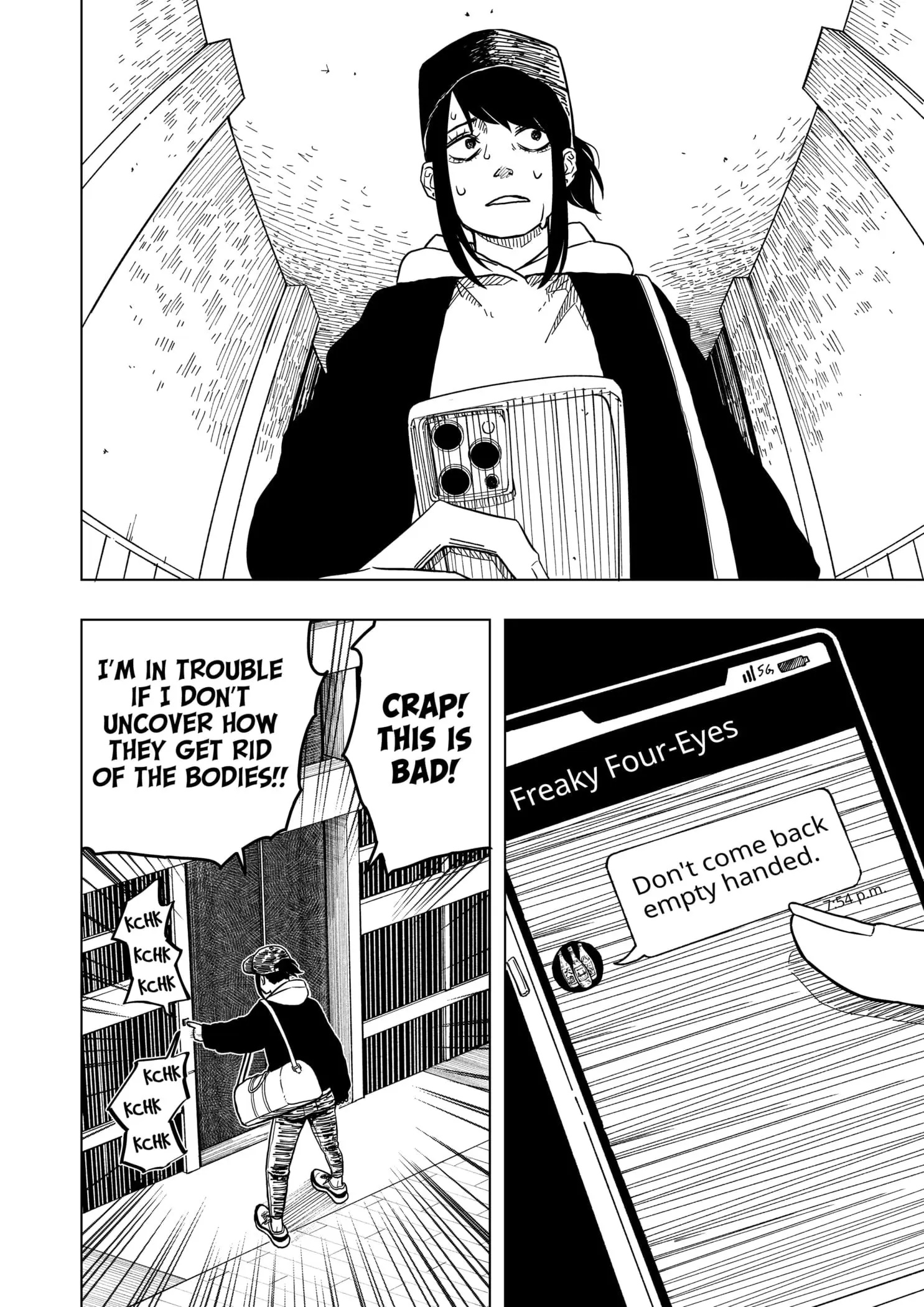 Drama Queen — Chapter 4 — Page 12