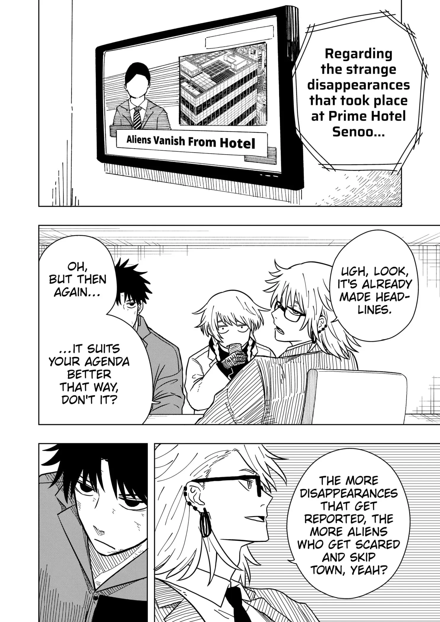 Drama Queen — Chapter 7 — Page 4