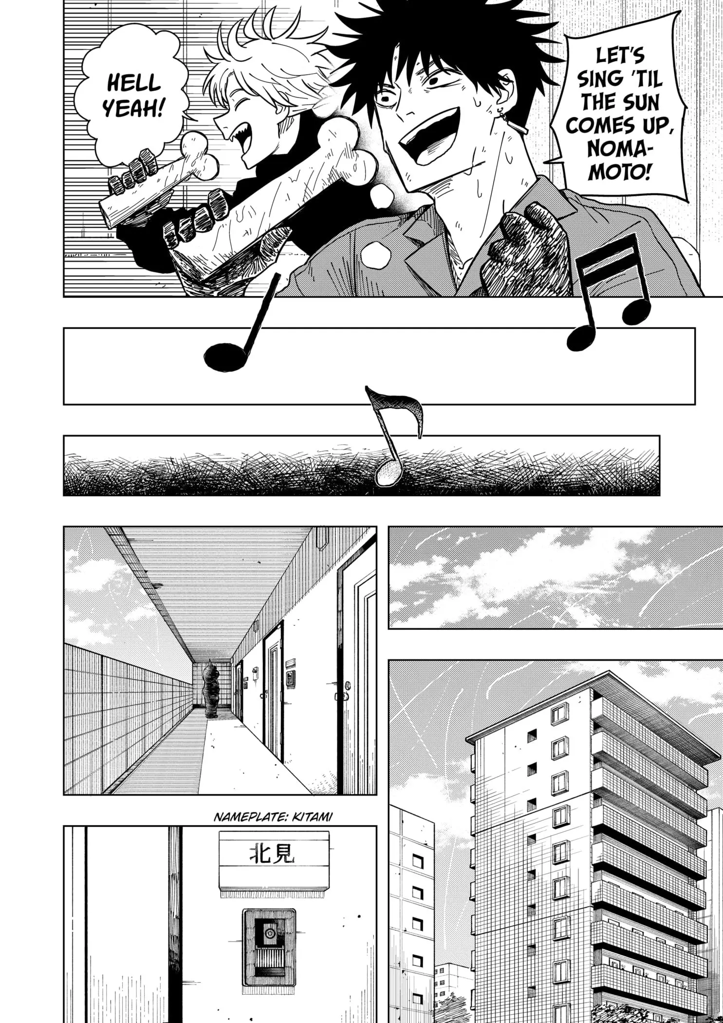 Drama Queen — Chapter 10 — Page 22