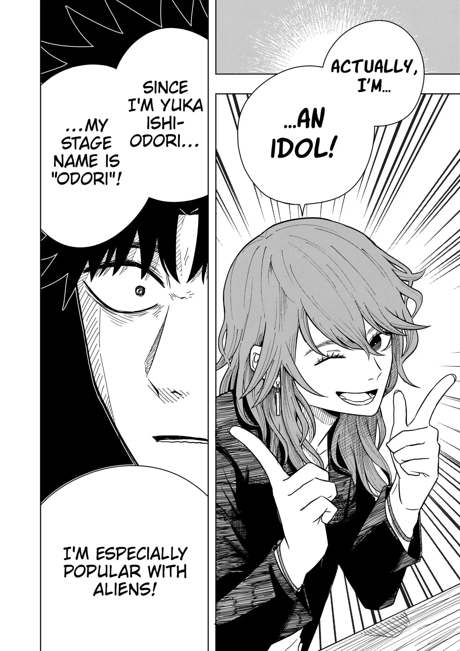 Drama Queen — Chapter 16 — Page 8
