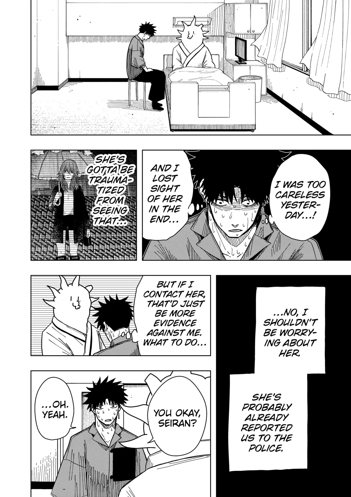 Drama Queen — Chapter 17 — Page 4
